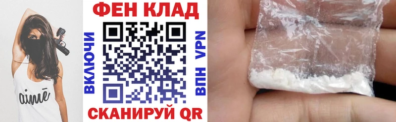 АМФ 97%  Шарыпово 