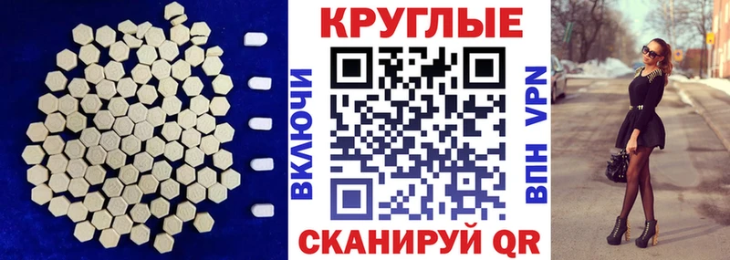blacksprut как зайти  Шарыпово  Экстази Дубай  дарнет шоп 