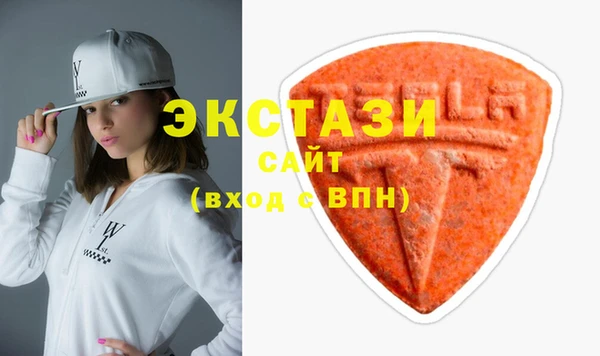 гидра Балабаново