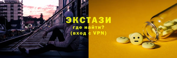 метадон Михайловка