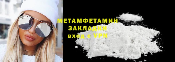 прущая мука Баксан