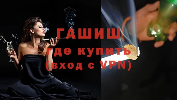 кокаин Михайлов