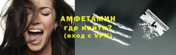 крисы Михайловск