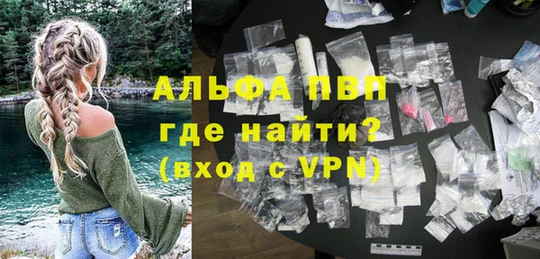 кокаин премиум Белоозёрский