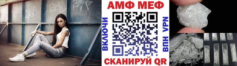 Метамфетамин пудра  даркнет Telegram  Шарыпово  даркнет сайт  гидра рабочий сайт 