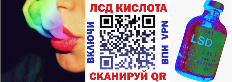 купить  сайты  blacksprut рабочий сайт  Марки N-bome 1,8мг  Шарыпово 